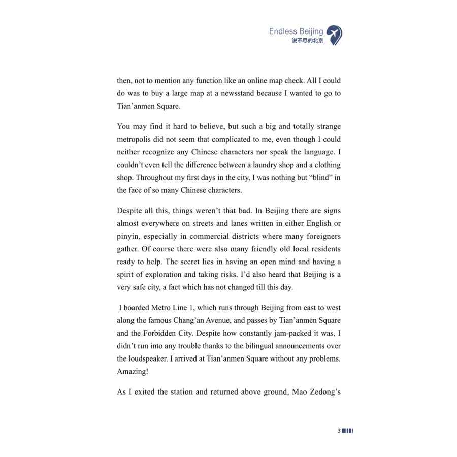 Sample pages of Exploring Beautiful China (ISBN:9787513819701)