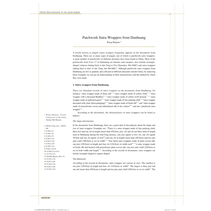 Sample pages of Textiles From Dunhuang in The Lushun Museum (ISBN:9787566919687)