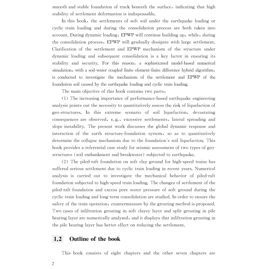 Sample pages of Dynamic Behavior of Geo-Structures Supported on Soft Ground (ISBN:9787560899893)