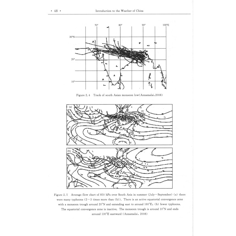 Sample pages of Introduction to the Weather of China (ISBN:9787502981457)