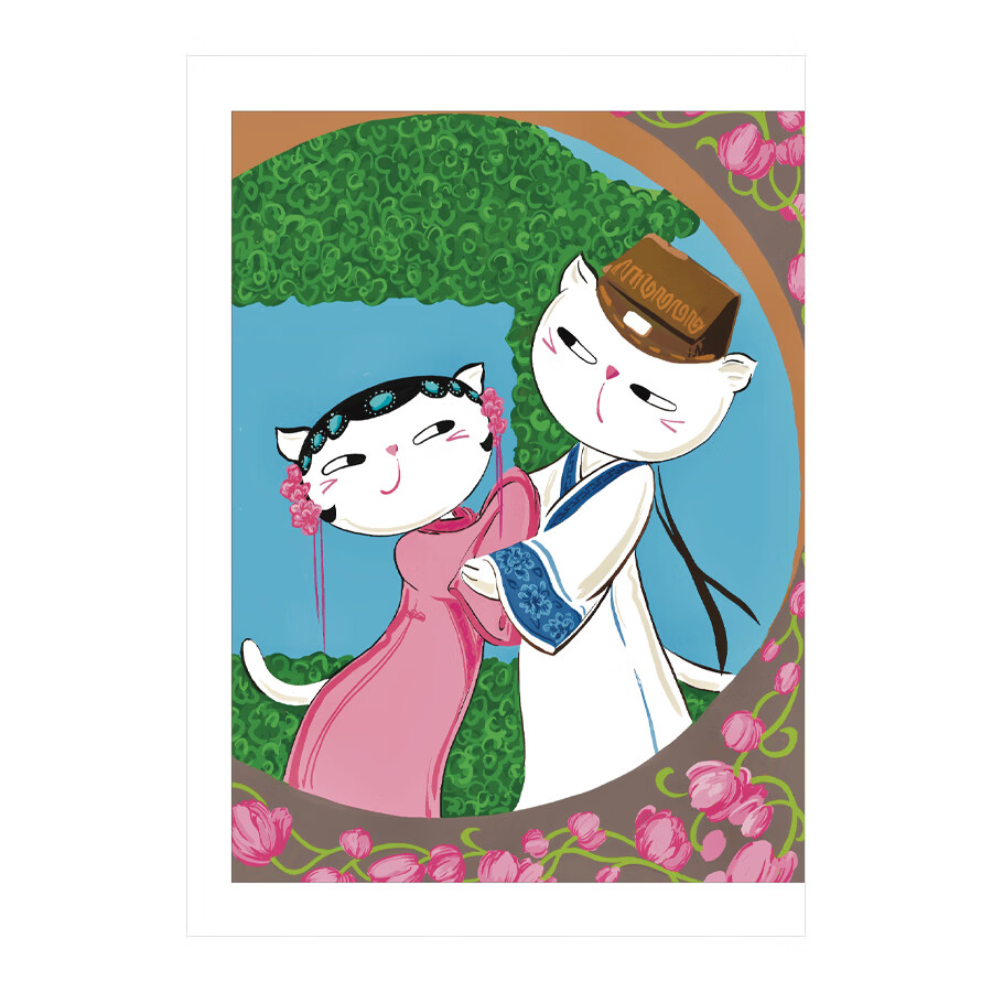 Sample pages of Dream in Peony Pavilion (Notebook) (ISBN:9787508552019)