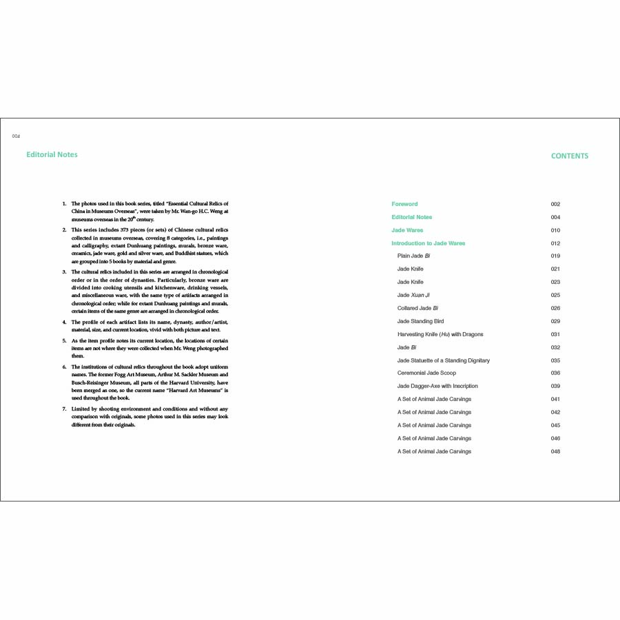Sample pages of Essential Cultural Relics of China in Museums Overseas: Jade Wares and Buddhist Statues (ISBN:9787508552910)