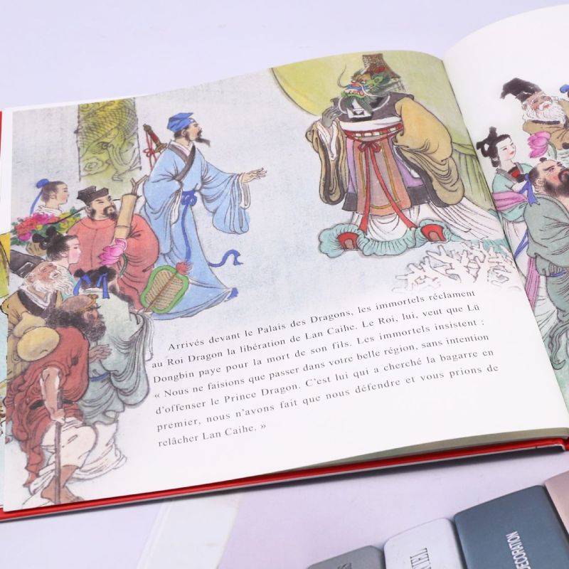 Sample pages of Contes populaires de Chine illustrés par un grand peintre chinois: Les Huit Immortels traversent la mer (ISBN:9787511061799)