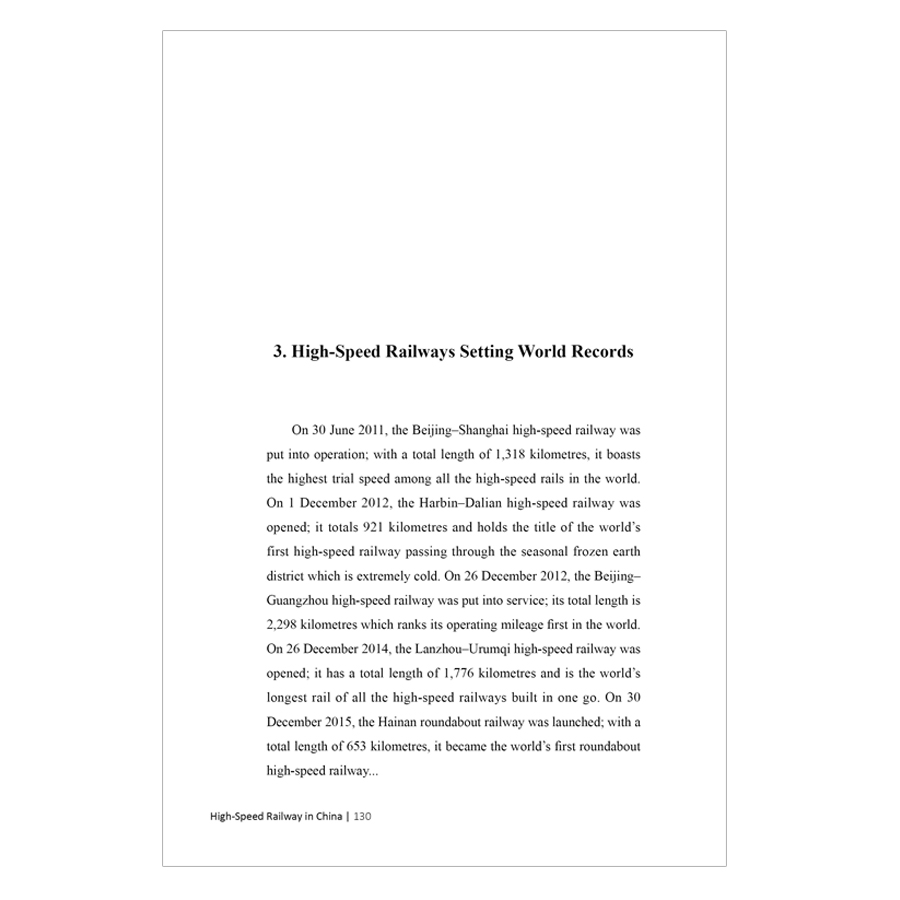 Sample pages of Innovative China: High-Speed Railway in China (ISBN:9787508542041)
