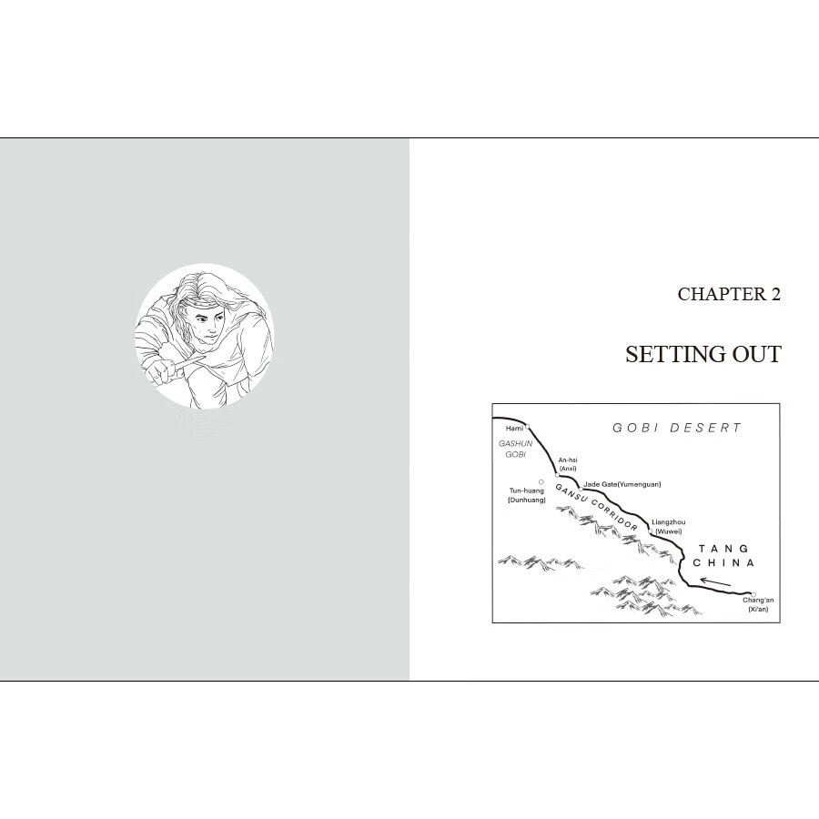 Sample pages of Xuanzang: The Monk Who Walked to India (ISBN:9787508553818)