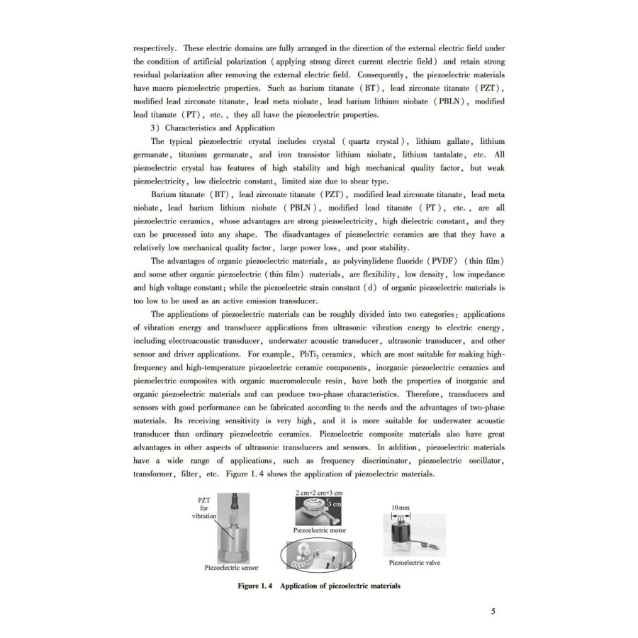 Sample pages of Introduction to Fundamental Technology of Intelligent Manufacturing (ISBN:9787504687357)