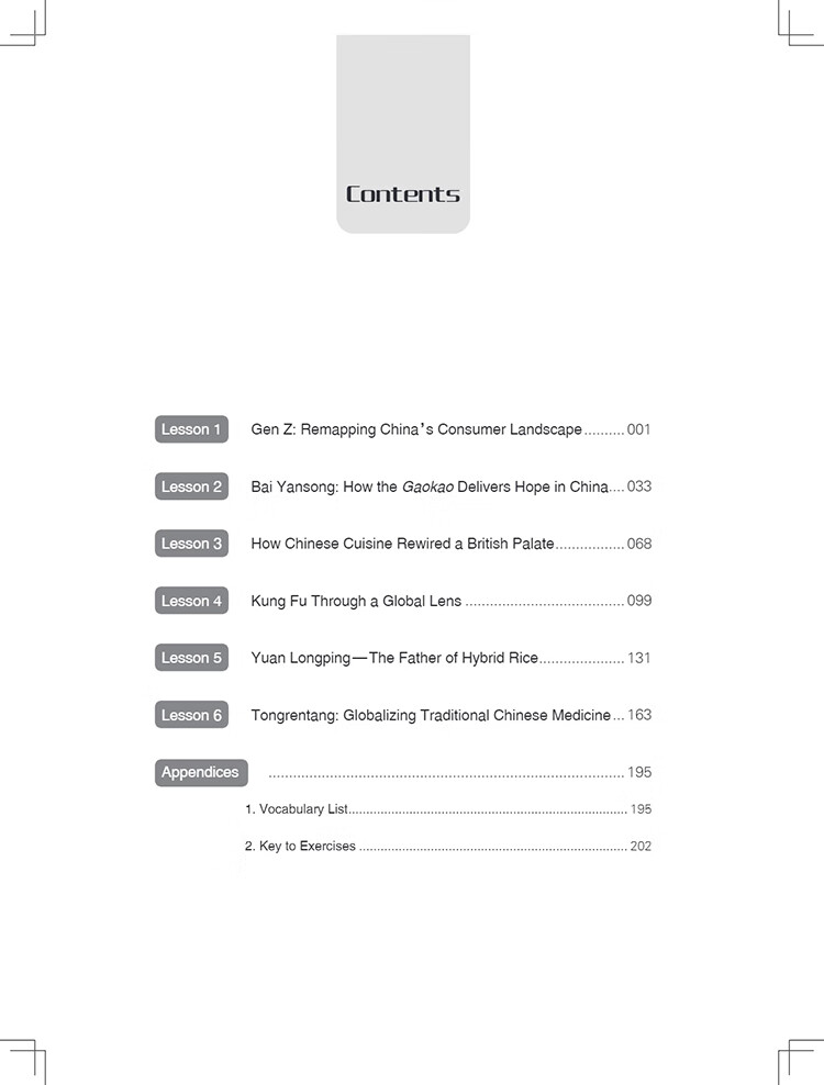 Table of contents: New Century Chinese Advanced Level Book 2 (ISBN:9787513828147)