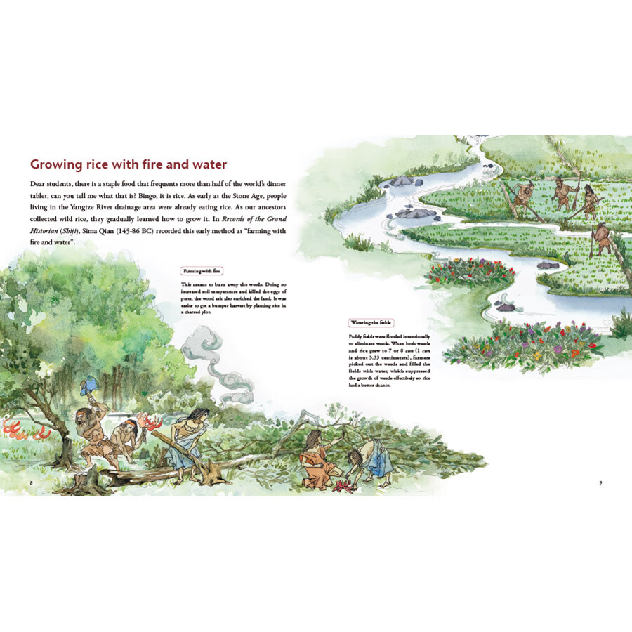 Sample pages of Illustrated History of Chinese Science & Technology: The Story of Farming (ISBN:9787508550527)