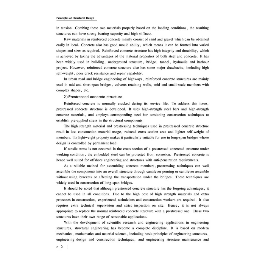 Sample pages of Principles of Structural Design (ISBN:9787114200724)