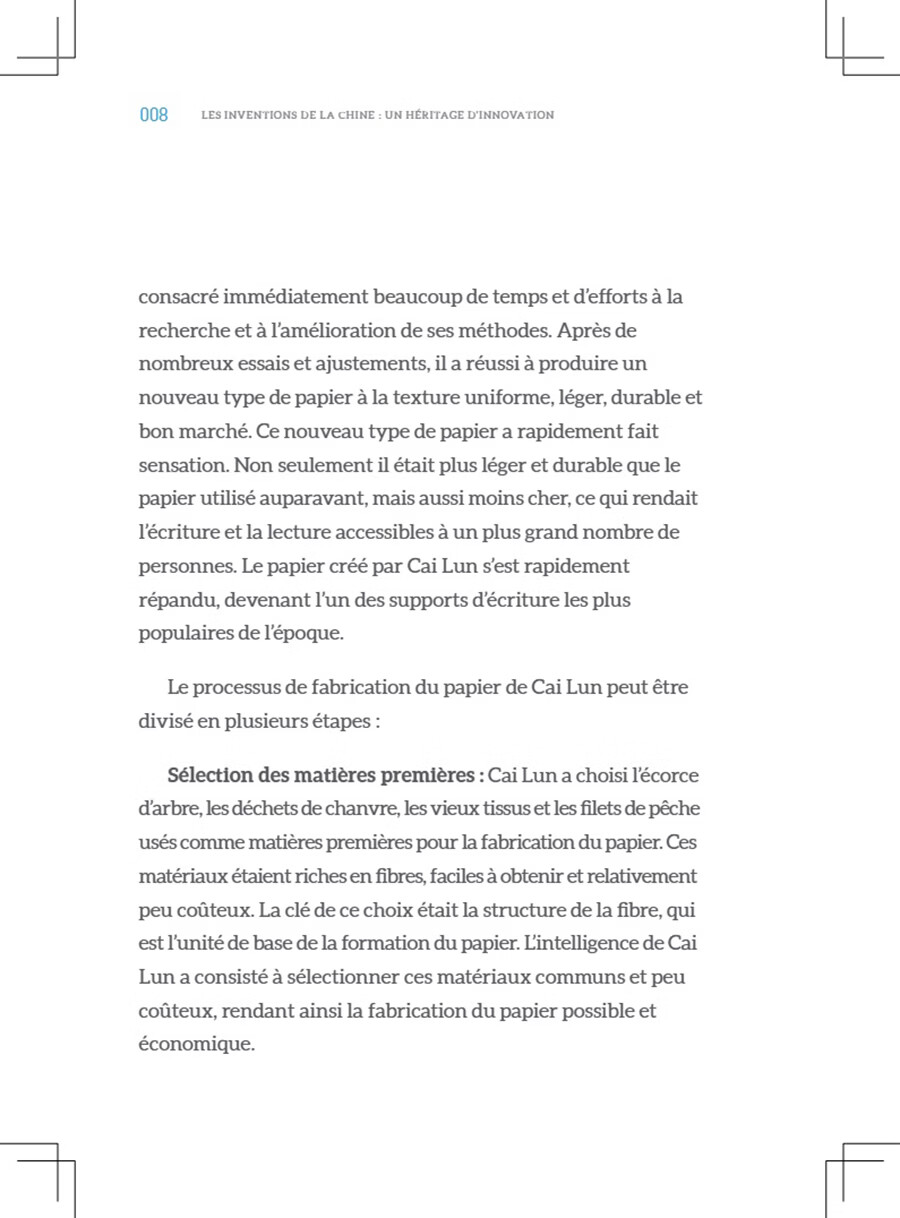 Sample pages of Les inventions de la chine -  un héritage d'innovation (ISBN:9787513828505)