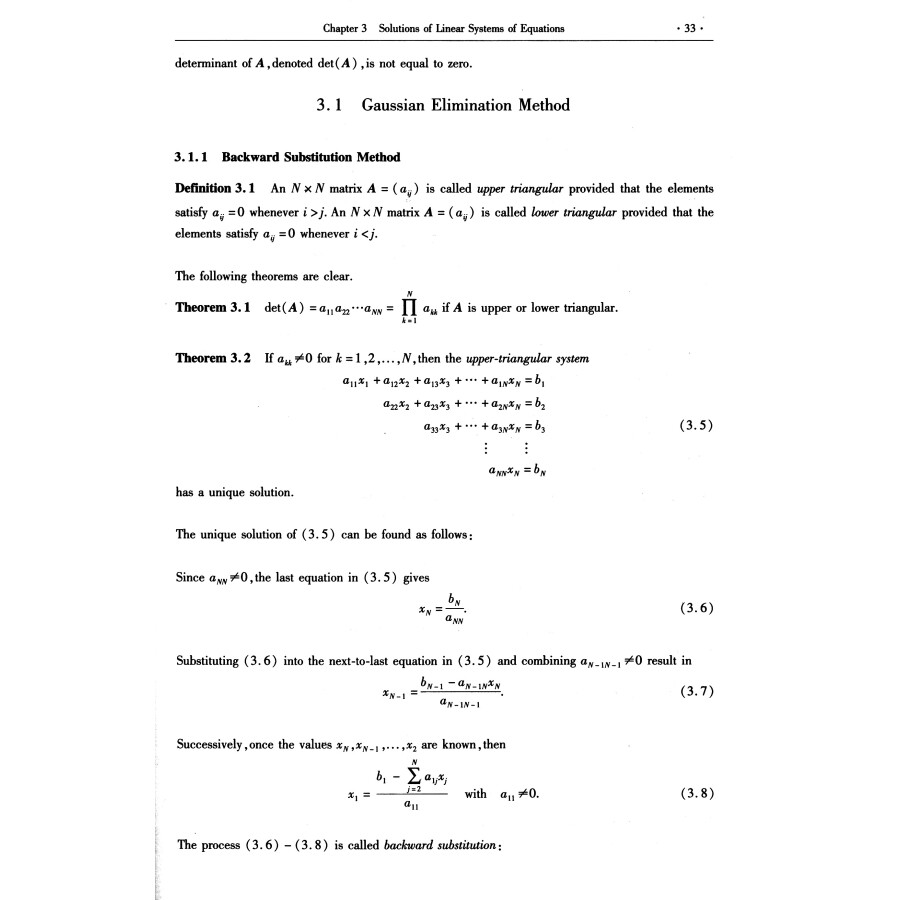 Sample pages of Numerical Analysis (ISBN:9787568248471)