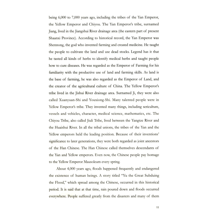 Sample pages of Contemporary China Series: A Glimpse of China (ISBN:9787508542386)