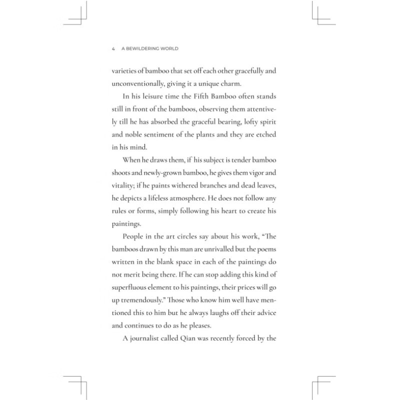 Sample pages of A Bewildering World: An Anthology of Ling Dingnian's Mini-Novels (ISBN:9787119138923)