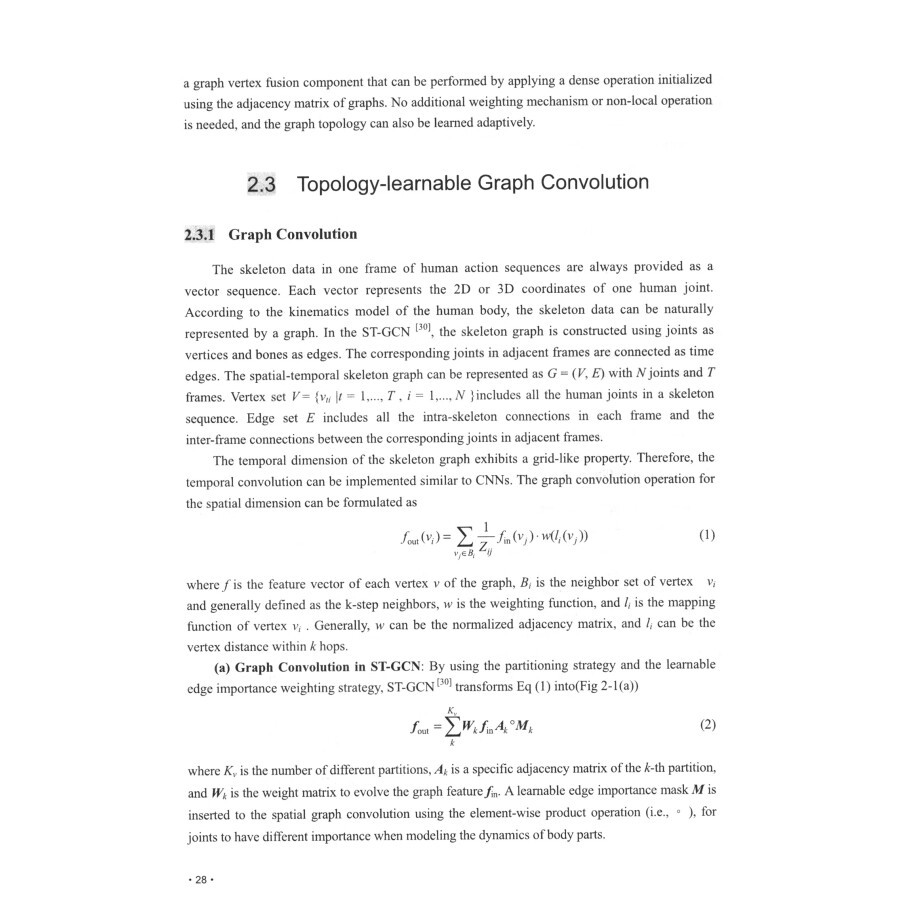 Sample pages of Action and Gesture Recognition Based on Multi-modal Data (ISBN:9787560665399)