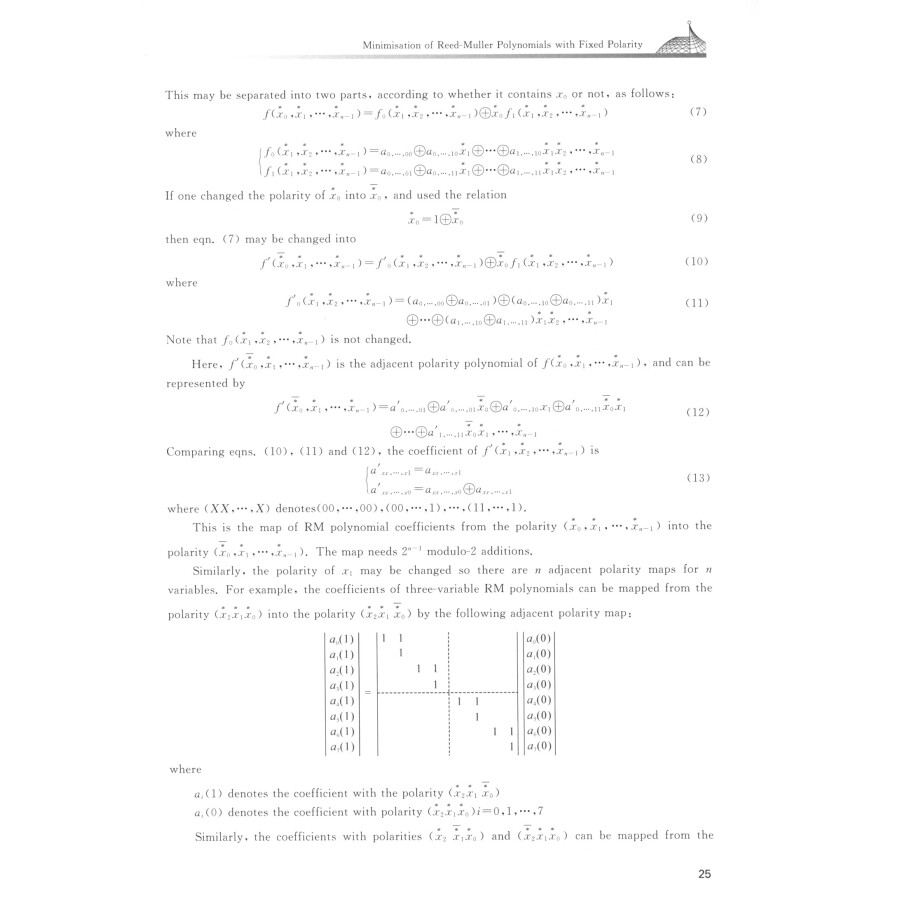 Sample pages of Scientific Papers of ZHANG Yanzhong (ISBN:9787308208109)