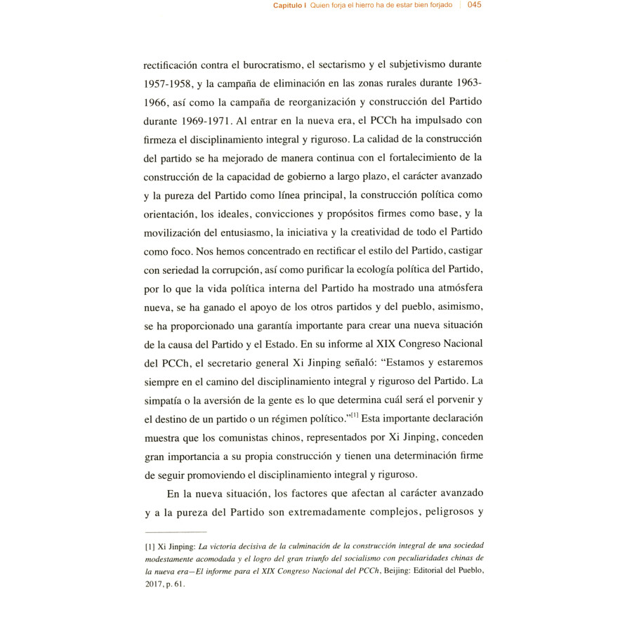 Sample pages of La construcción del PCCh y sy lucha contra la corrupción (ISBN:9787508547886)