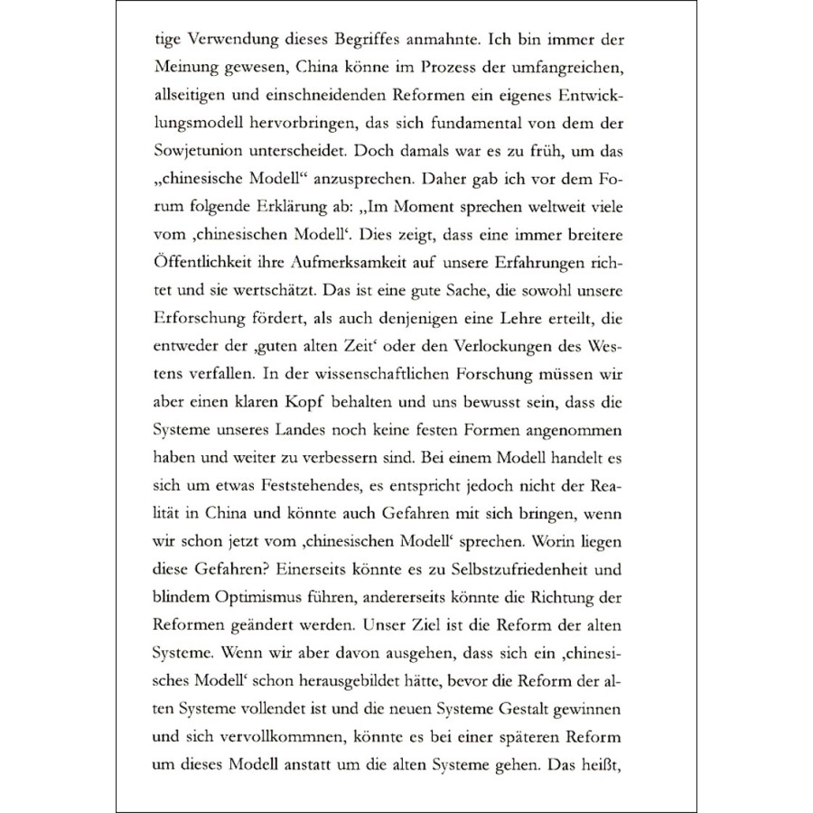 Sample pages of Der chinesische Weg und der chinesische Traum (ISBN:9787119088549)