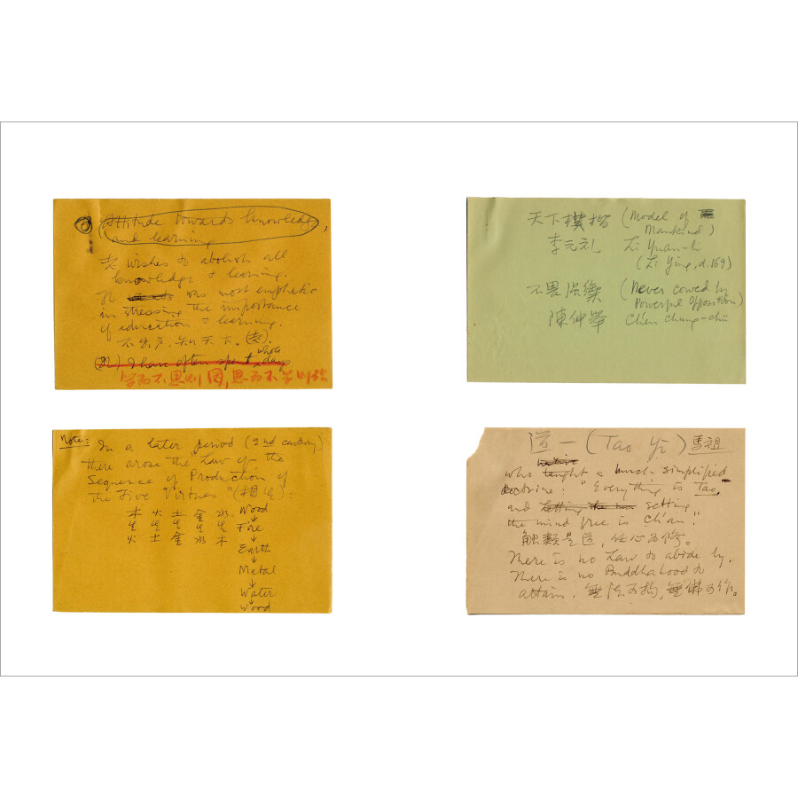 Sample pages of An English Outline of Chinese Intellectual History (English Edition) (ISBN:9787521307542)