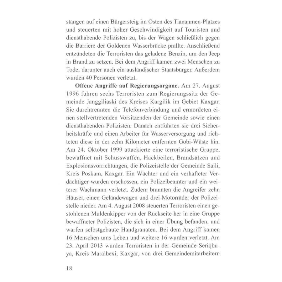 Sample pages of Die Terrorismusbekämpfung, die Entextremisierung und der Menschenrechtsschutz in Xinjiang (ISBN:9787119119496)