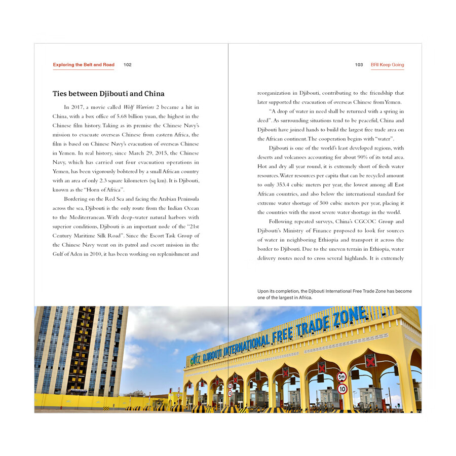 Sample pages of China on the Map: Exploring The Belt and Road (ISBN:9787508545974)