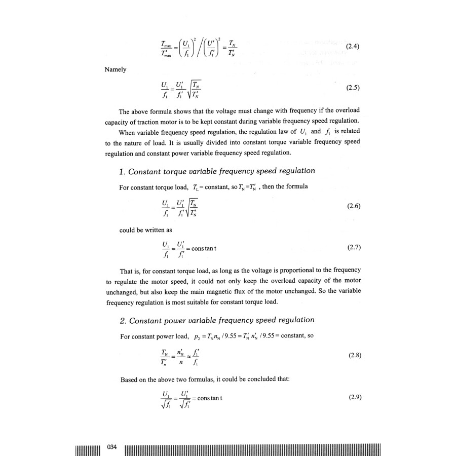 Sample pages of Traction and Control of HXD1C Electric Locomotive (ISBN:9787564392956)