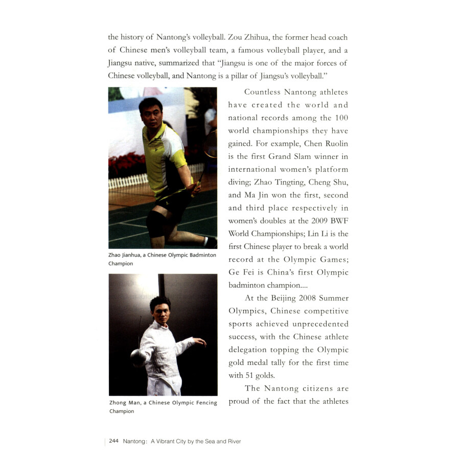 Sample pages of NANTONG: A Vibrant City By The Sea And River (ISBN:9787119129297)