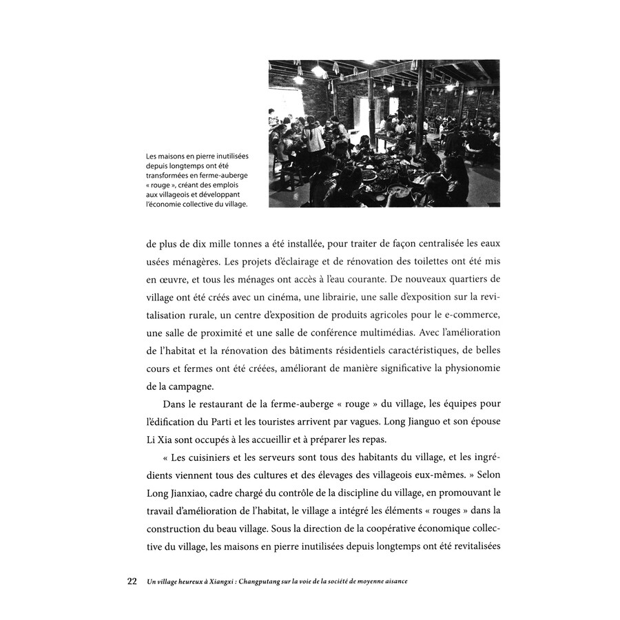 Sample pages of UN VILLAGE: HEUREUX A XIANGXI - Changputang sur la voie de la société de moyenne aisance (ISBN:9787119140346)
