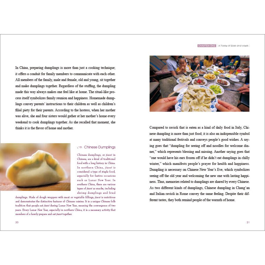 Sample pages of Chang'an Meets Rome II (ISBN:9787508547350)