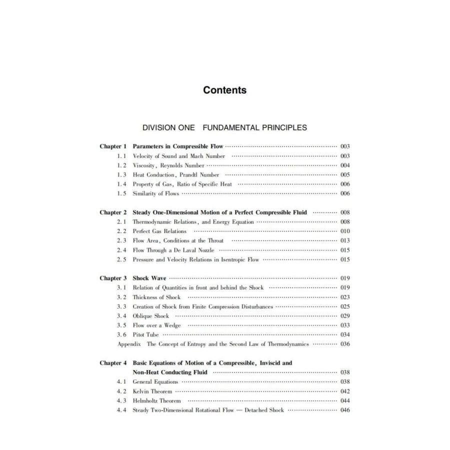Sample pages of Notes on Aerodynamics of Compressible Fluids (ISBN:9787313260666)
