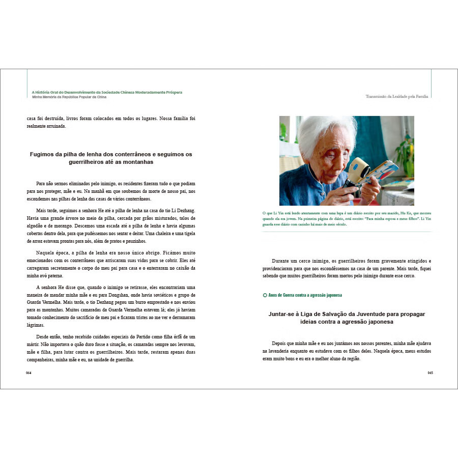 Sample pages of A Historia Oral Do - Desenvolvimento da Sociedade Chinesa Moderadamente Prospera (ISBN:9787508551562)