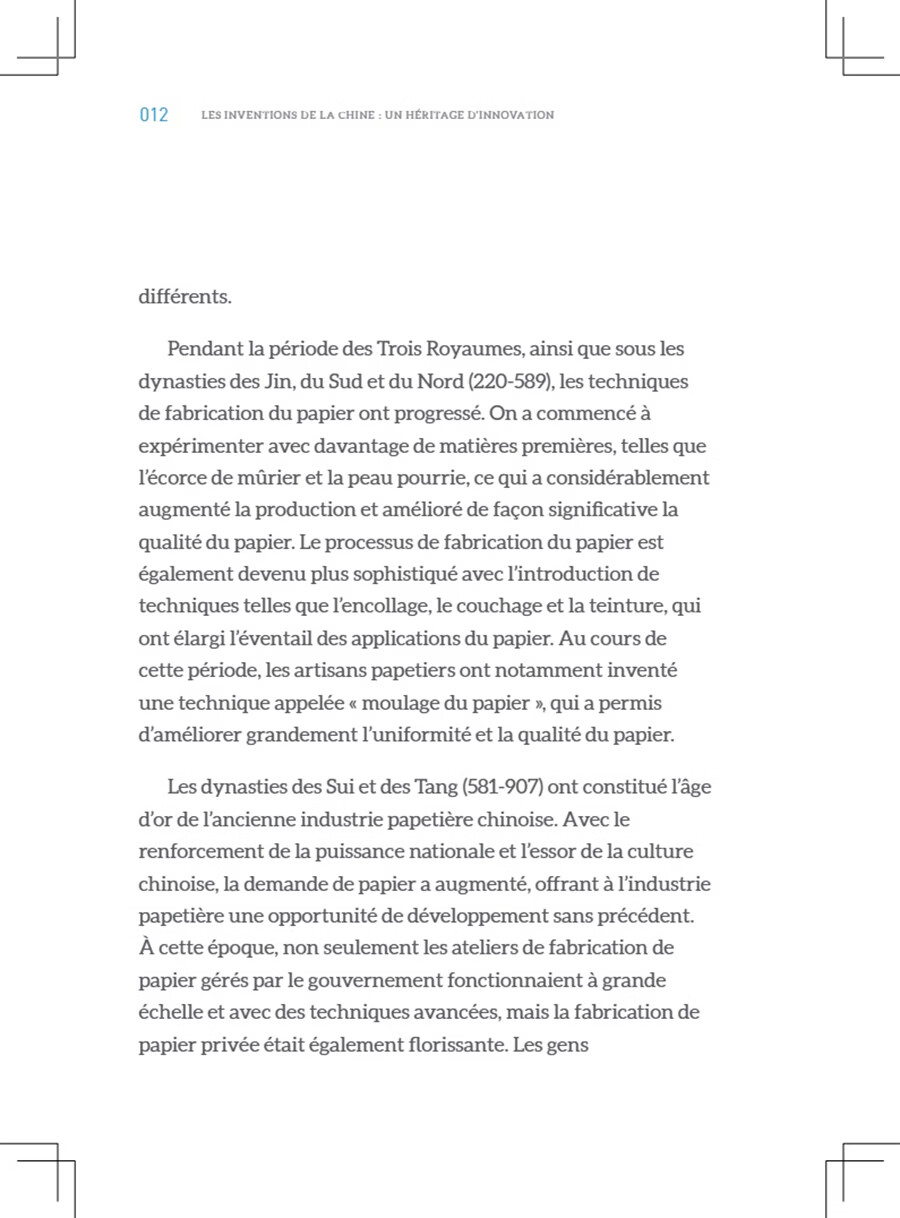 Sample pages of Les inventions de la chine -  un héritage d'innovation (ISBN:9787513828505)