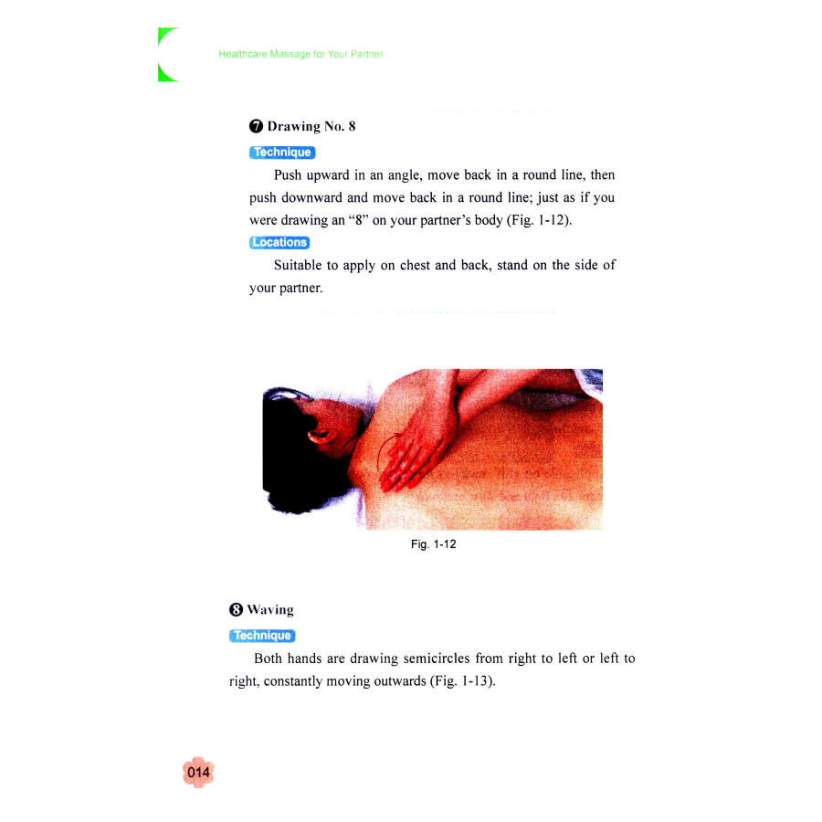 Sample pages of Healthcare Massage for Your Partner (ISBN:9787510443985)