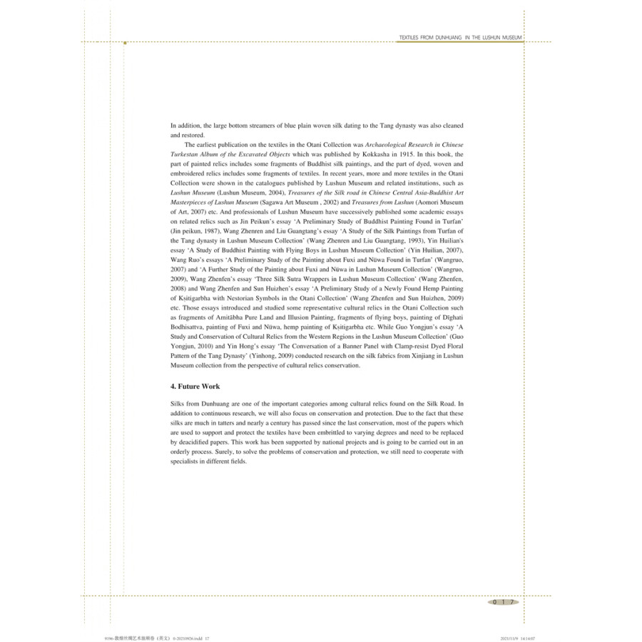 Sample pages of Textiles From Dunhuang in The Lushun Museum (ISBN:9787566919687)