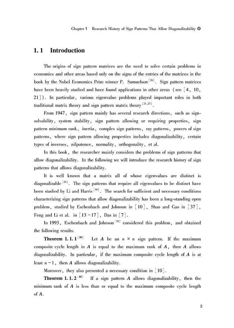 Sample pages of The Recent Research of Sign Pattern That Allows Diagonalizability (ISBN:9787569063226)