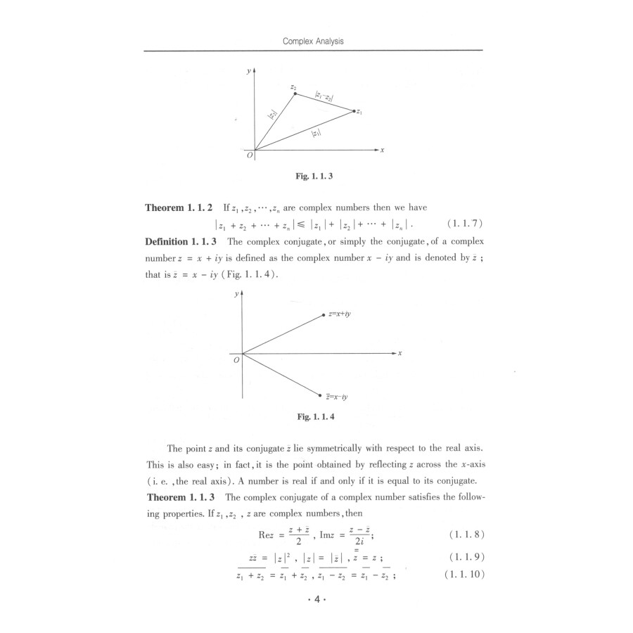 Sample pages of Complex Analysis (ISBN:9787518955657)