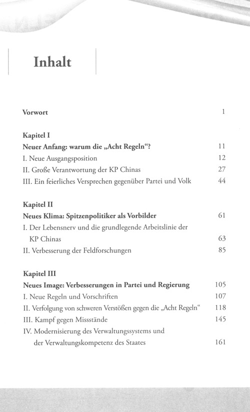 Table of contents: Die “Acht Regeln” verändern China (ISBN:9787119119229)