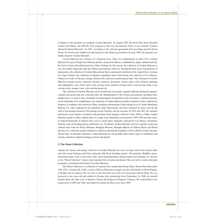Sample pages of Textiles From Dunhuang in The Lushun Museum (ISBN:9787566919687)
