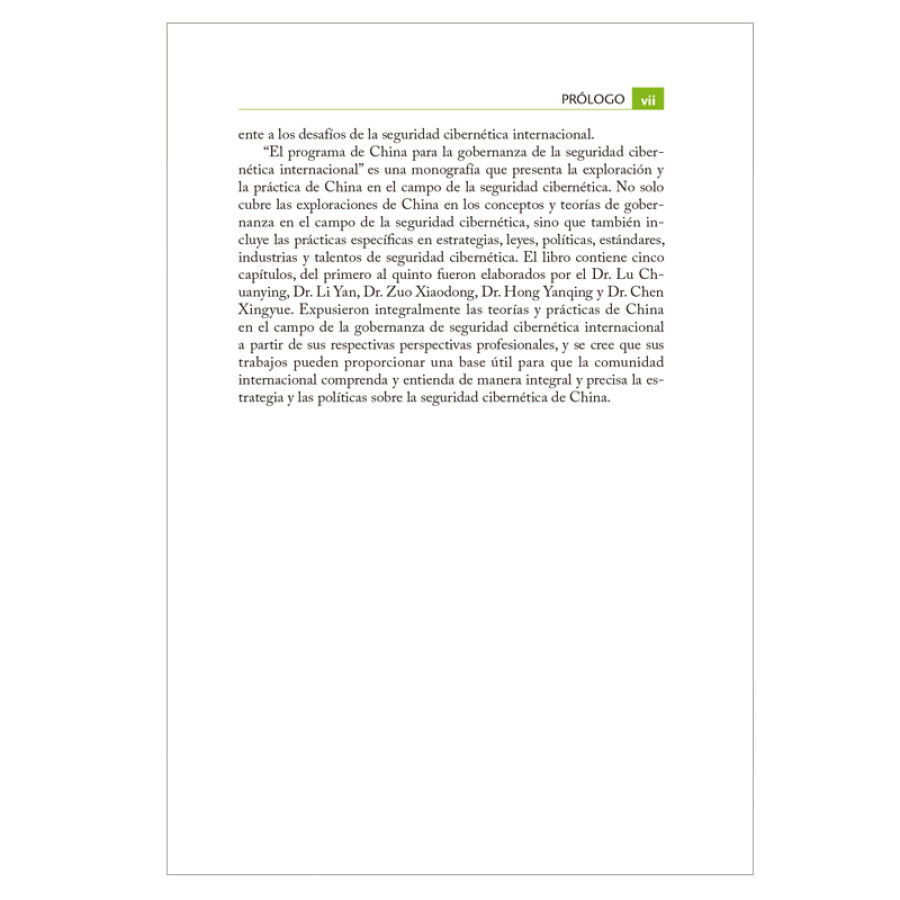 Sample pages of Programa De China Para La Gobernanza Global: China Y La Seguridad Internacional Del Ciberspacio (ISBN:9787508543710)