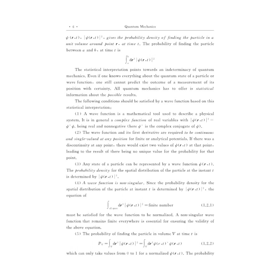 Sample pages of Quantum Mechanics (ISBN:9787030419040)