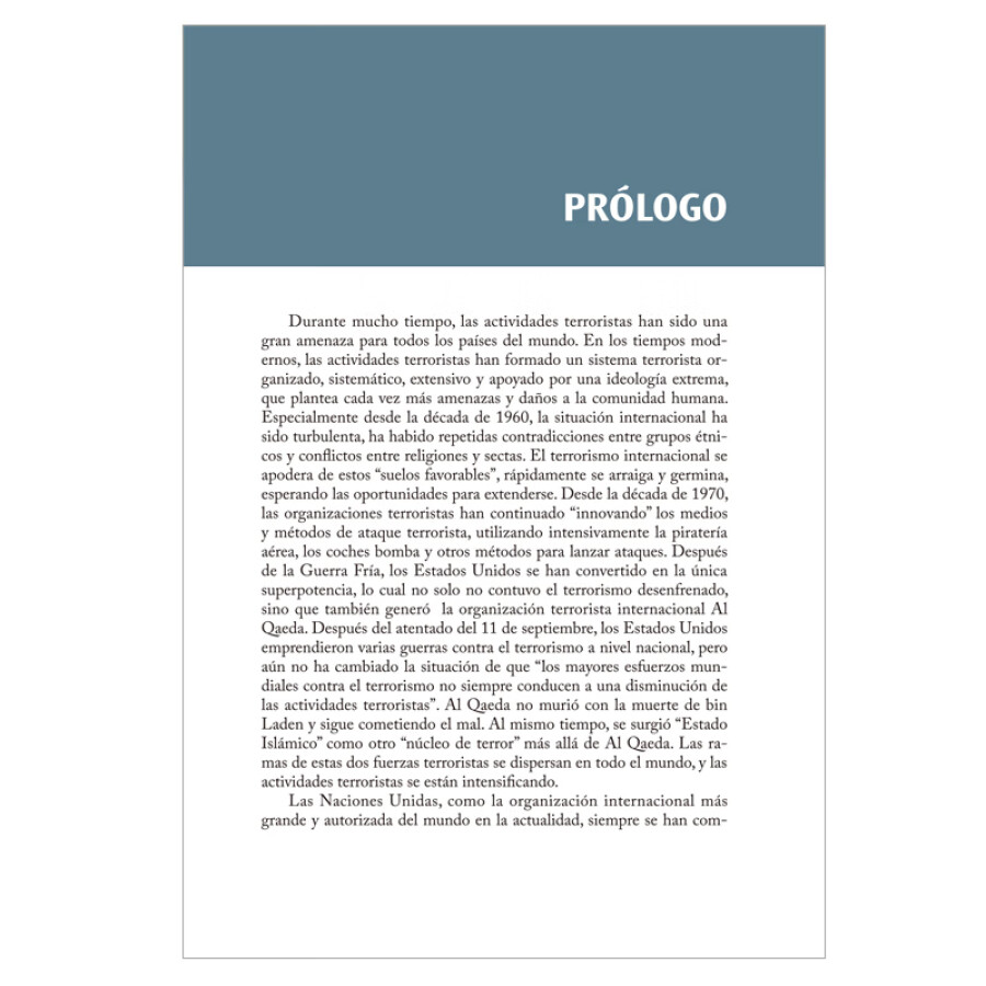 Sample pages of Programa De China Para La Gobernanza Global: China Y El Antiterrorismo Internacional (ISBN:9787508545356)