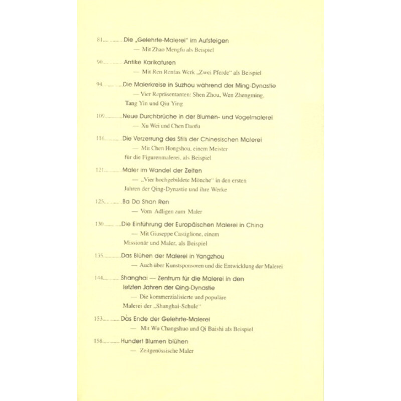 Sample pages of Die Chinesische Malerei (ISBN:9787801137197)