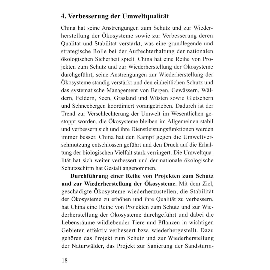 Sample pages of Erhaltung der biologischen Vielfalt in China (ISBN:9787119128498)