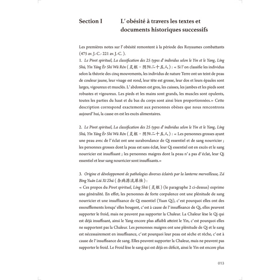 Sample pages of Obesite Diagnostic Et Traitement En Medecine Traditionnelle Chinoise (ISBN:9787117313469)