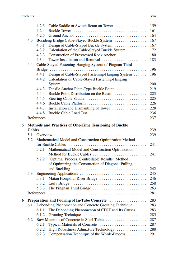 Table of contents: Innovative Technology for 500-meter Scale Concrete-Filled Steel Tubular Arch Bridge Construction (ISBN:9787547868645)