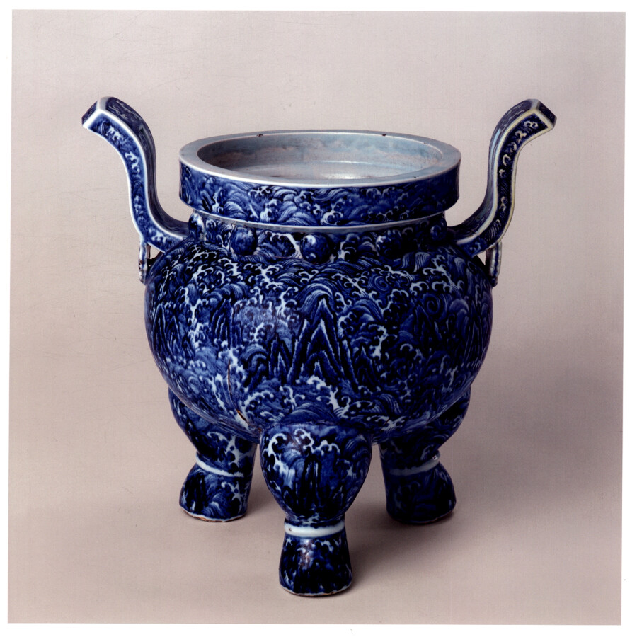Sample pages of Ceramics Gallery of the Palace Museum Vol.III Ming Dynasty and Early Qing Dynasty (ISBN:9787513413954)