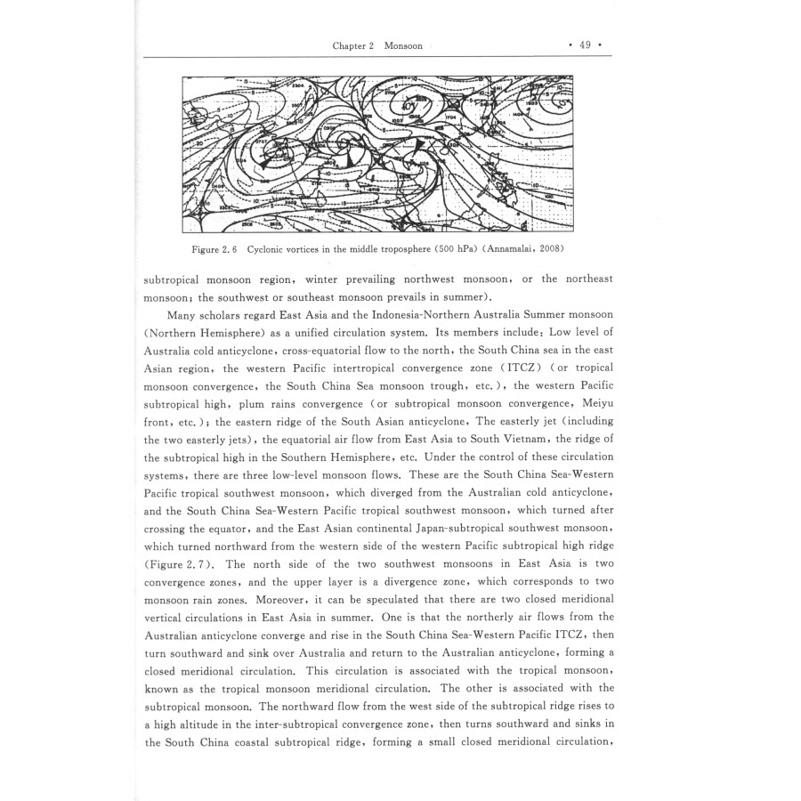 Sample pages of Introduction to the Weather of China (ISBN:9787502981457)