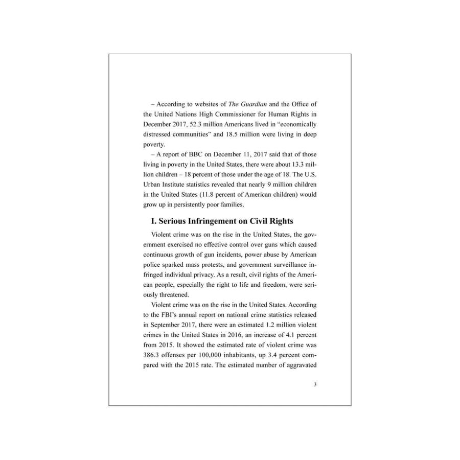 Sample pages of Human Rights Record of the United States in 2017 (ISBN:9787508535685)