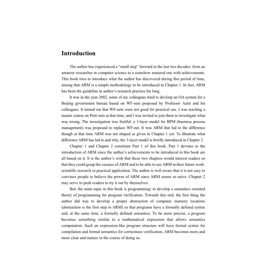 Sample pages of OESPA: Semantic Oriented Theory of Programming (ISBN:9787030600936)