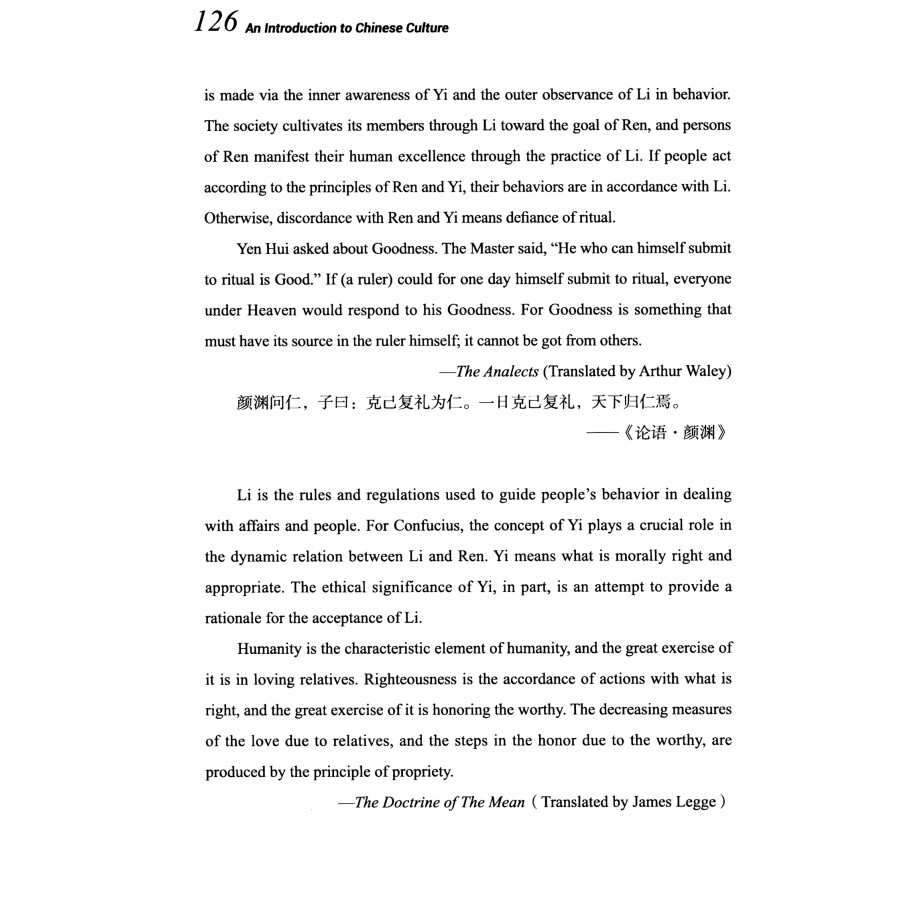 Sample pages of An Introduction to Chinese Culture (ISBN:9787523204115)