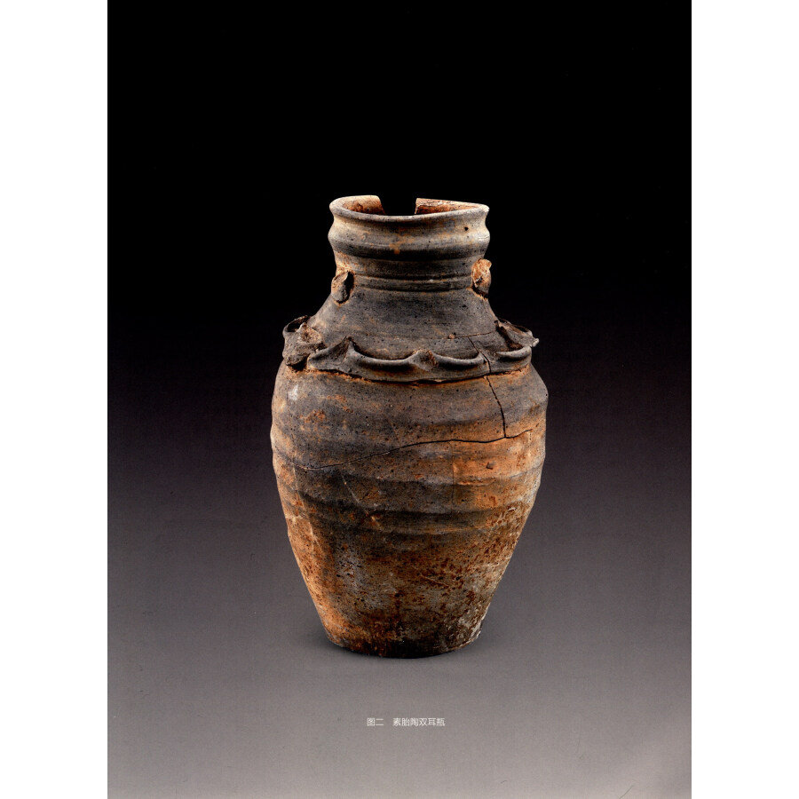 Sample pages of Dated Tombs and Dated Bluish-white Glazed Porcelain Wares of the Song Dynasty Found in Jiangxi (ISBN:9787501051007)